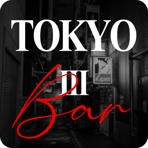 Tokyo 3 Bar